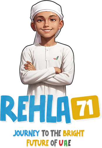 رحلة 71